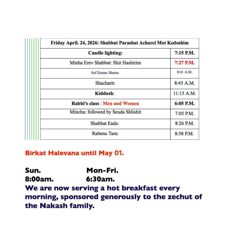 Shabbat-and-Holiday-Schedule